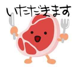 Fun Hida-takayama sticker #7212772