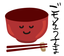 Fun Hida-takayama sticker #7212773