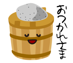 Fun Hida-takayama sticker #7212774