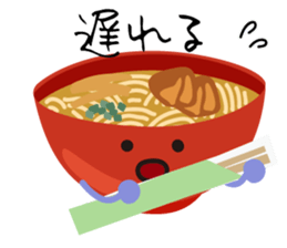 Fun Hida-takayama sticker #7212775