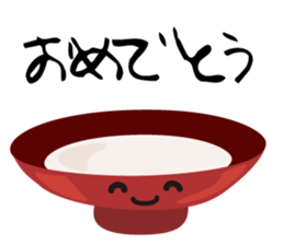 Fun Hida-takayama sticker #7212776