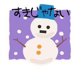 Fun Hida-takayama sticker #7212779