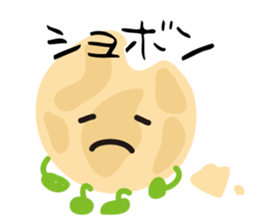 Fun Hida-takayama sticker #7212782