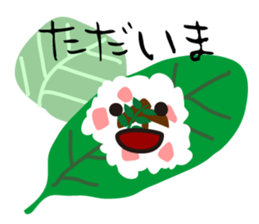 Fun Hida-takayama sticker #7212788