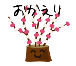 Fun Hida-takayama sticker #7212789