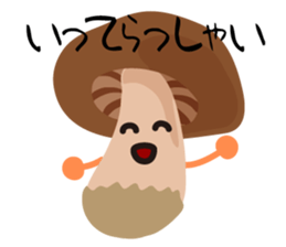 Fun Hida-takayama sticker #7212791