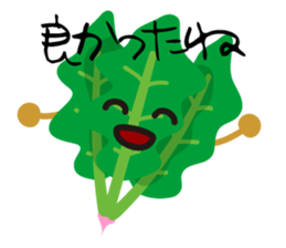 Fun Hida-takayama sticker #7212792