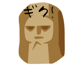 Fun Hida-takayama sticker #7212794