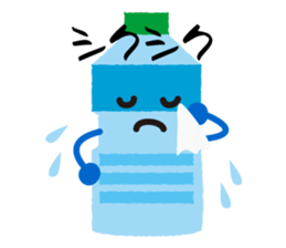 Fun Hida-takayama sticker #7212796