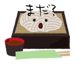 Fun Hida-takayama sticker #7212798