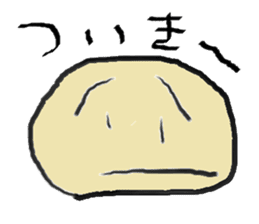 Mahiwo's Carefree Life sticker #7212801