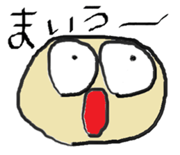 Mahiwo's Carefree Life sticker #7212803