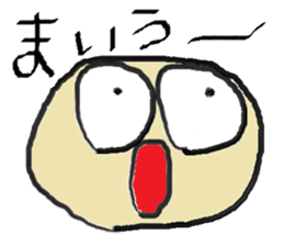 Mahiwo's Carefree Life sticker #7212803