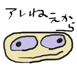 Mahiwo's Carefree Life sticker #7212808