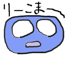 Mahiwo's Carefree Life sticker #7212809