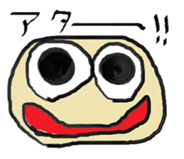 Mahiwo's Carefree Life sticker #7212810