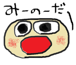 Mahiwo's Carefree Life sticker #7212812