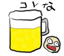 Mahiwo's Carefree Life sticker #7212813