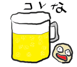 Mahiwo's Carefree Life sticker #7212813