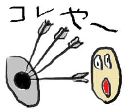 Mahiwo's Carefree Life sticker #7212815