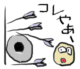 Mahiwo's Carefree Life sticker #7212816