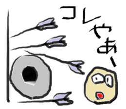 Mahiwo's Carefree Life sticker #7212816