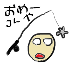 Mahiwo's Carefree Life sticker #7212817