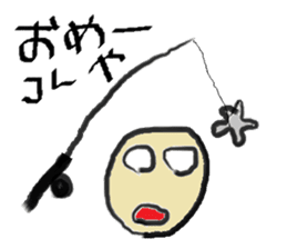 Mahiwo's Carefree Life sticker #7212817