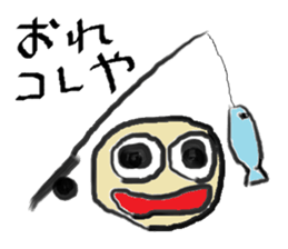 Mahiwo's Carefree Life sticker #7212818