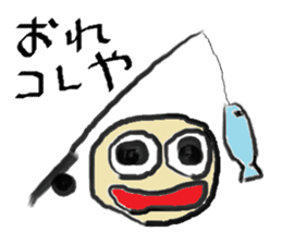 Mahiwo's Carefree Life sticker #7212818