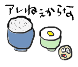 Mahiwo's Carefree Life sticker #7212819