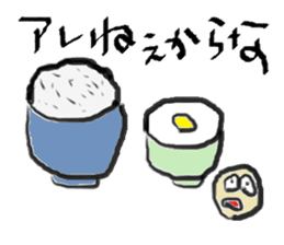 Mahiwo's Carefree Life sticker #7212819