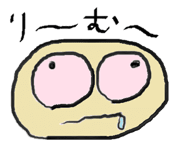 Mahiwo's Carefree Life sticker #7212820
