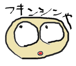 Mahiwo's Carefree Life sticker #7212821