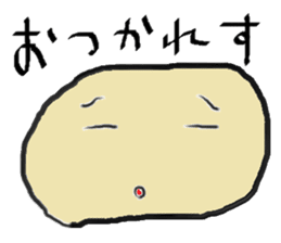 Mahiwo's Carefree Life sticker #7212822