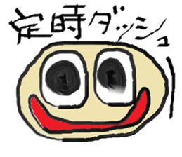 Mahiwo's Carefree Life sticker #7212823