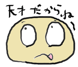 Mahiwo's Carefree Life sticker #7212824