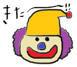 Mahiwo's Carefree Life sticker #7212826