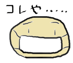 Mahiwo's Carefree Life sticker #7212828