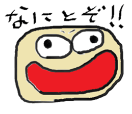Mahiwo's Carefree Life sticker #7212829
