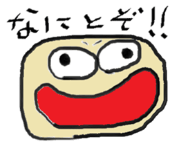 Mahiwo's Carefree Life sticker #7212829