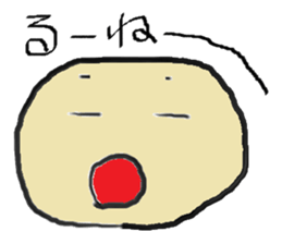 Mahiwo's Carefree Life sticker #7212831