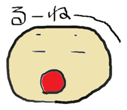 Mahiwo's Carefree Life sticker #7212831