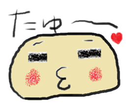 Mahiwo's Carefree Life sticker #7212833