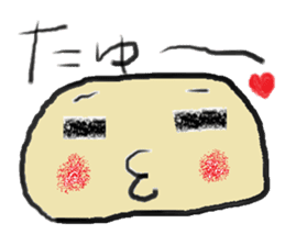 Mahiwo's Carefree Life sticker #7212833