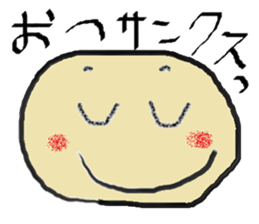 Mahiwo's Carefree Life sticker #7212834