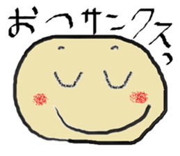 Mahiwo's Carefree Life sticker #7212834