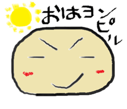 Mahiwo's Carefree Life sticker #7212836