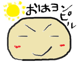 Mahiwo's Carefree Life sticker #7212836