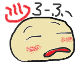 Mahiwo's Carefree Life sticker #7212837
